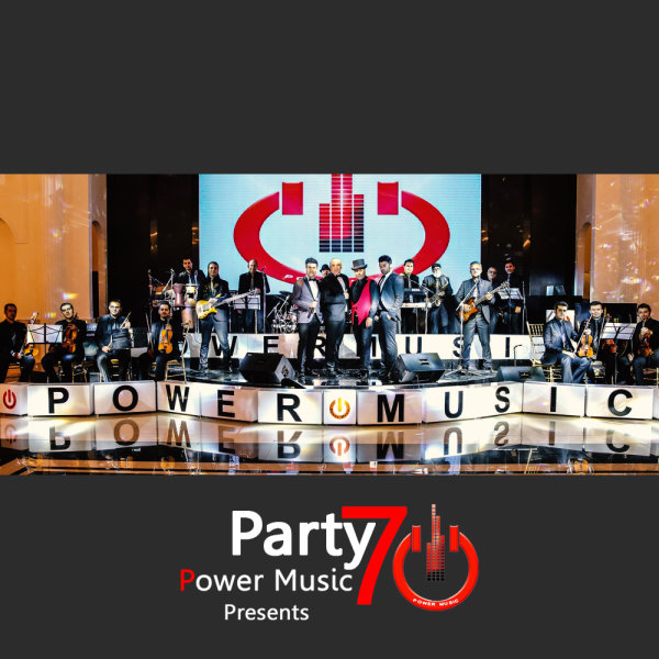 Party 7 - Power Music