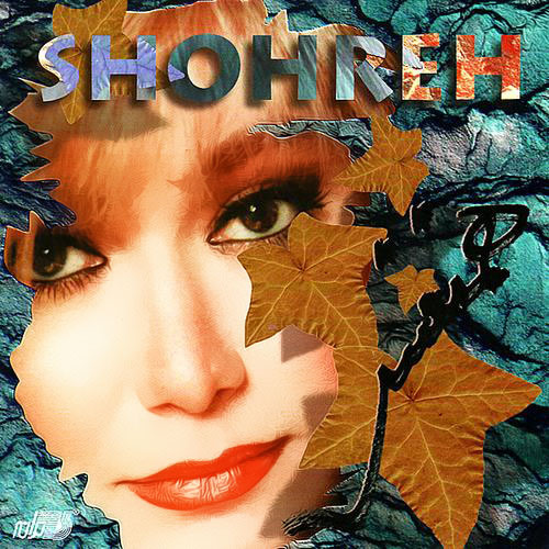Beshkan Beshkan - Shohreh