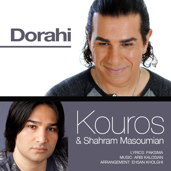 Dorahi - Kouros & Shahram Masoumian
