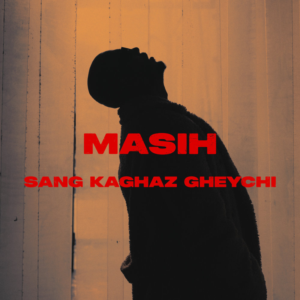 Sang Kaghaz Gheychi - Masih