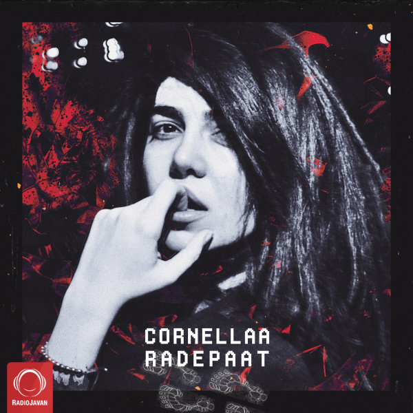 Rade Paat - Cornellaa
