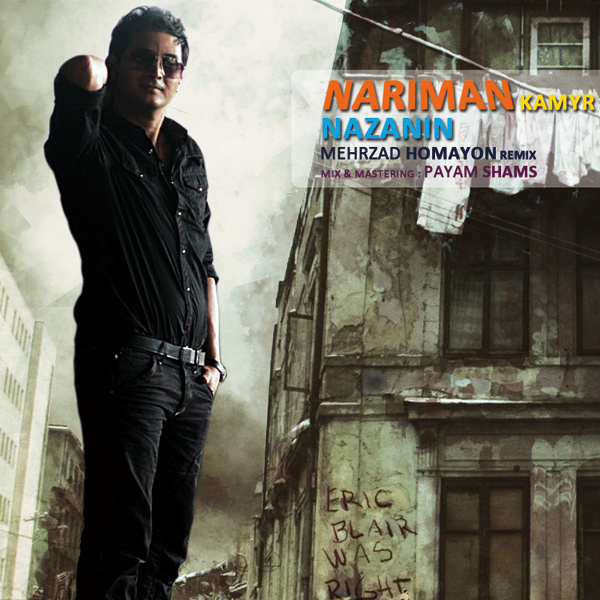 Nazanin (Club Mix) (Ft Kamyar) - Nariman