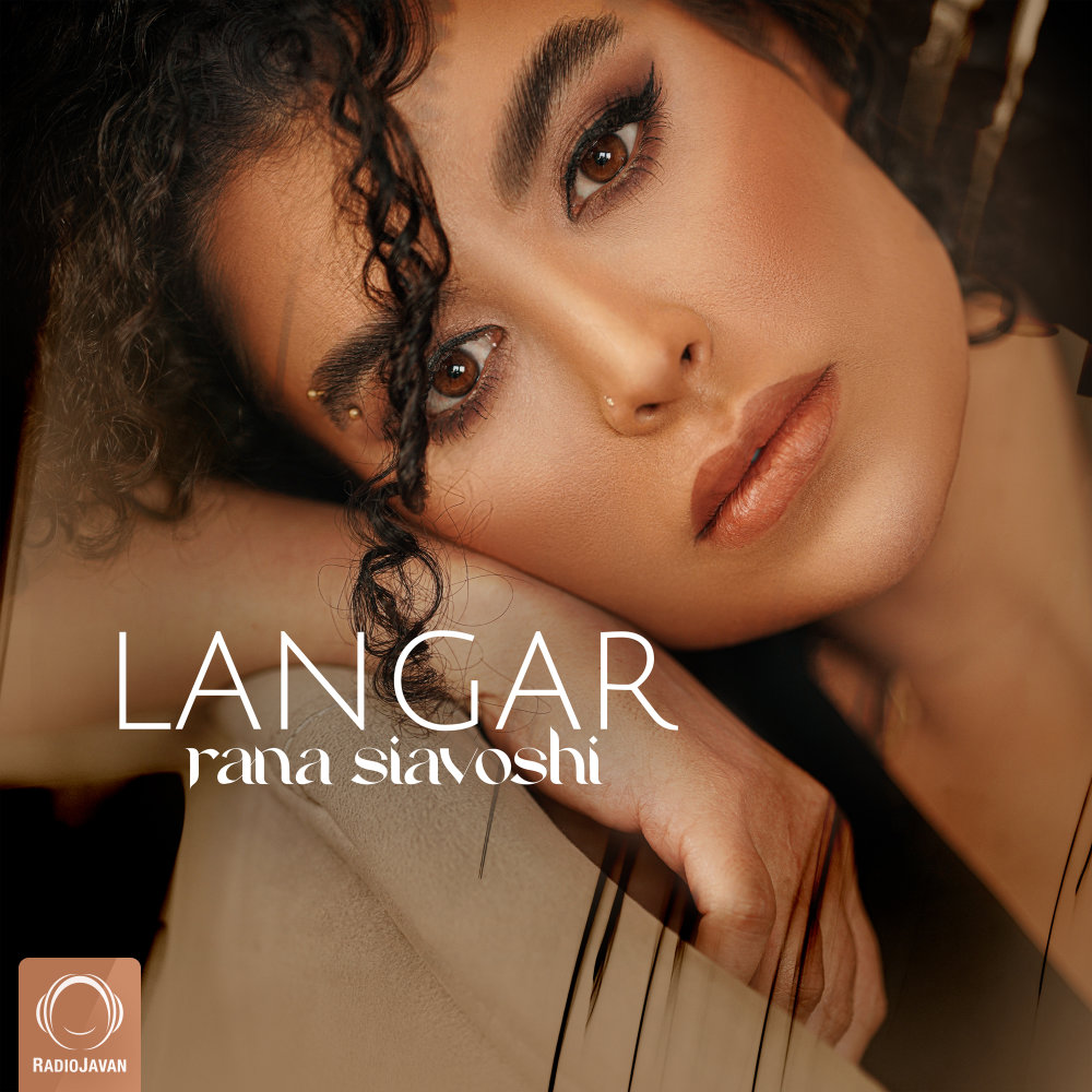 Langar - Rana Siavoshi