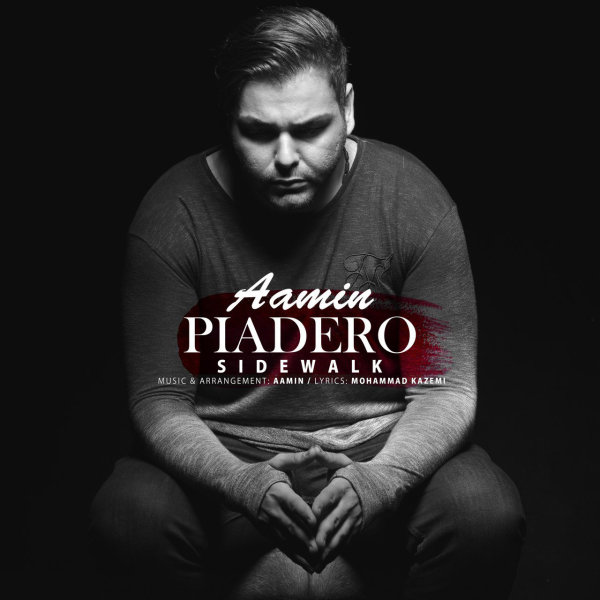 Piadero - AaMin