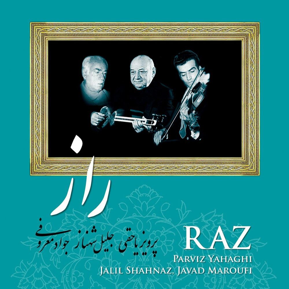 Zarbi Bayat Esfahan (cont.) Oshagh, Shour Oshagh - Parviz Yahaghi, Jalil Shahnaz, Javad Maroufi, Jahangir Malek
