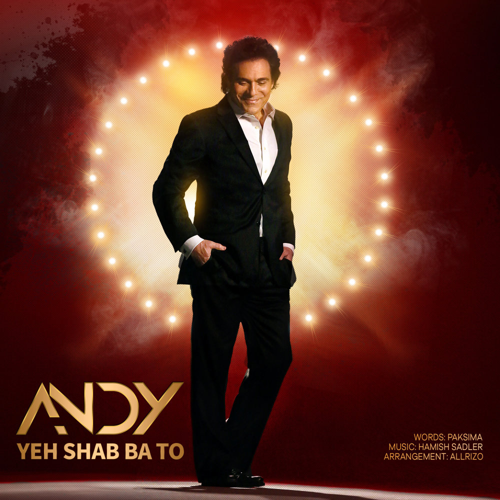 Yeh Shab Ba To - Andy