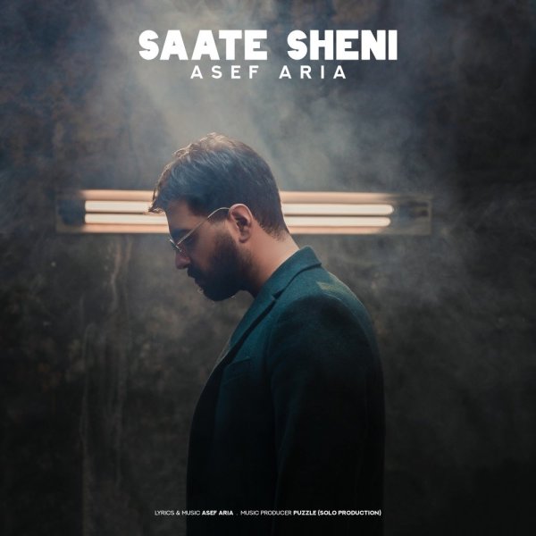 Saate Sheni - Asef Aria