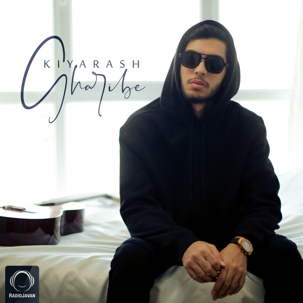 Gharibe - Kiyarash