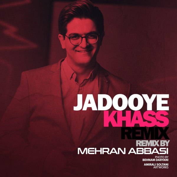 Jadooye Khas (Mehran Abbasi Remix) - Sina Shabankhani