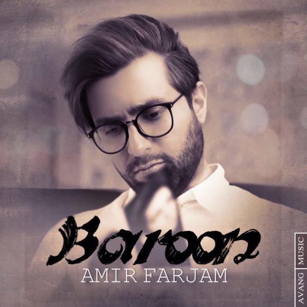 Baroon - Amir Farjam