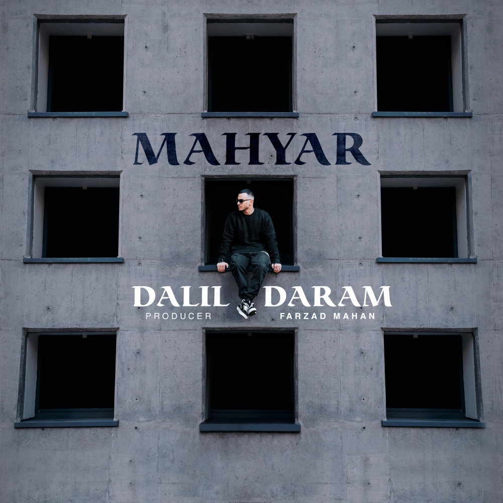 Dalil Daram - Mahyar