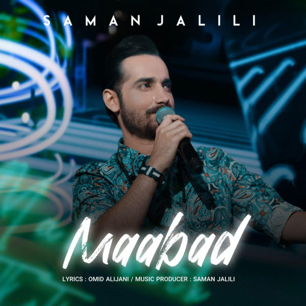 Maabad - Saman Jalili