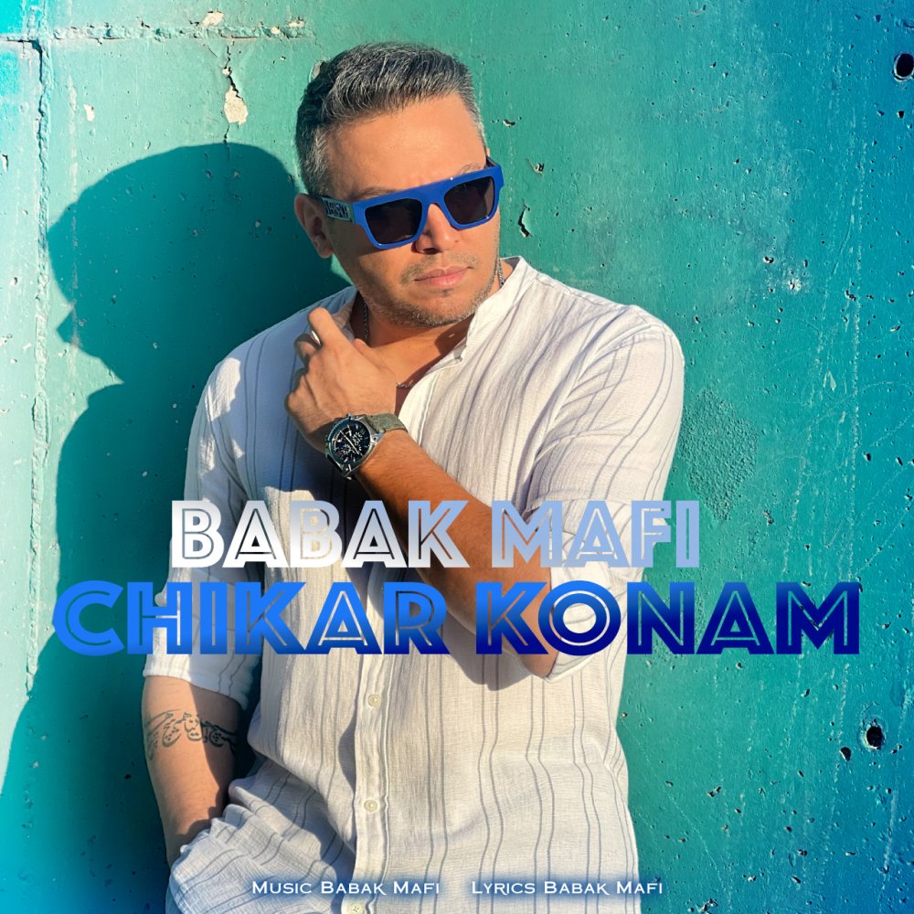 Chikar Konam - Babak Mafi