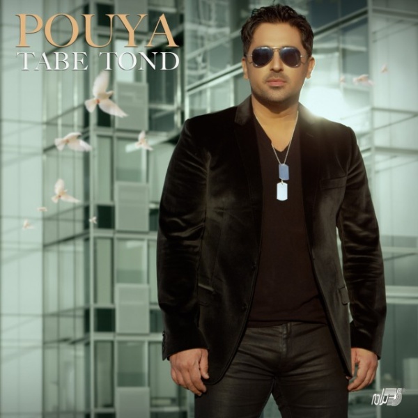 Setareha - Pouya