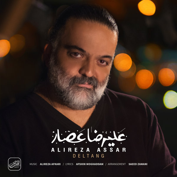 Deltang - Alireza Assar