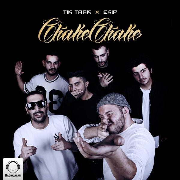 Chake Chake - Tik Taak & Ekip