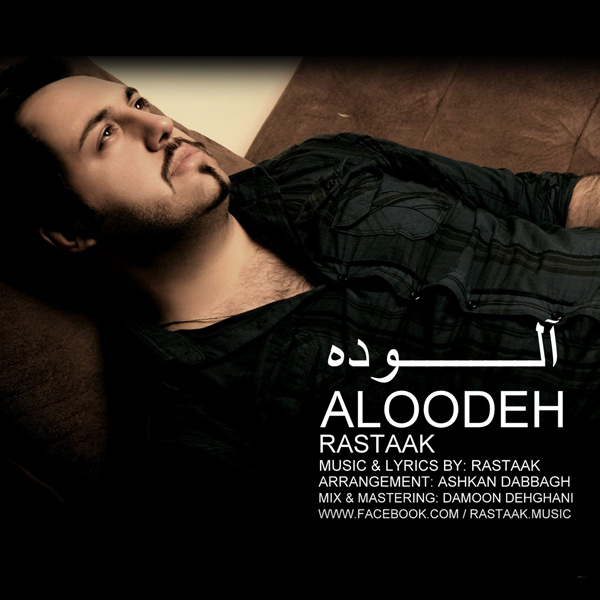 Aloodeh - Rastaak