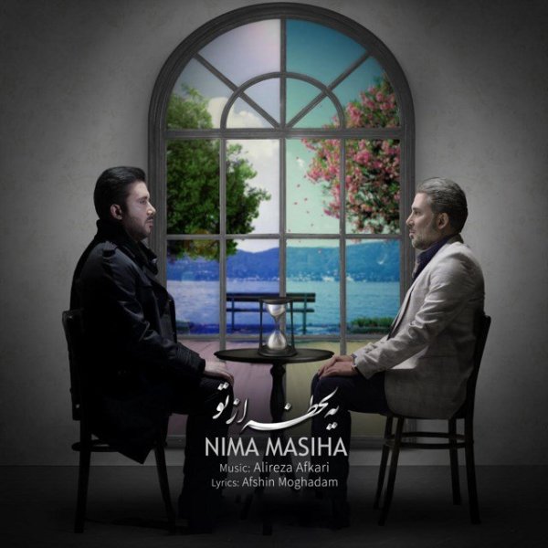 Ye Lahze Az To - Nima Masiha