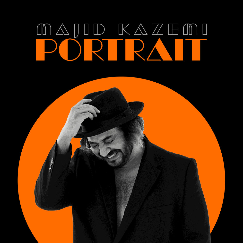 Portrait - Majid Kazemi