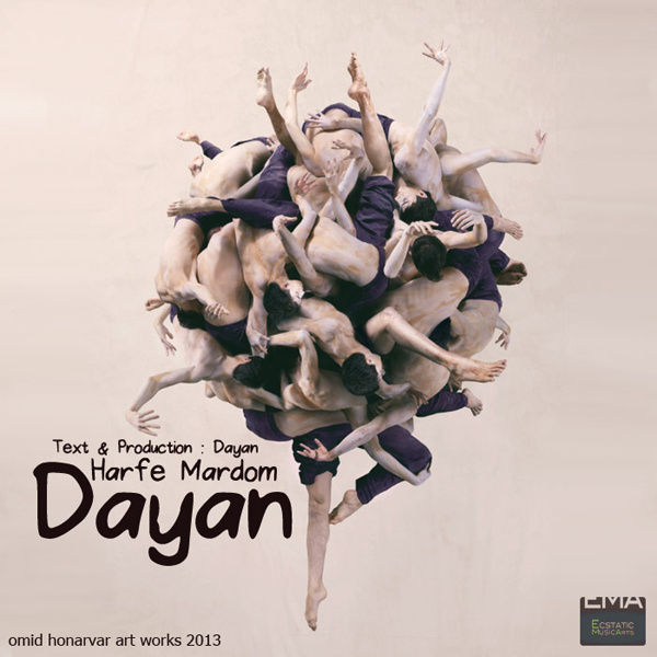 Harfe Mardom - Dayan