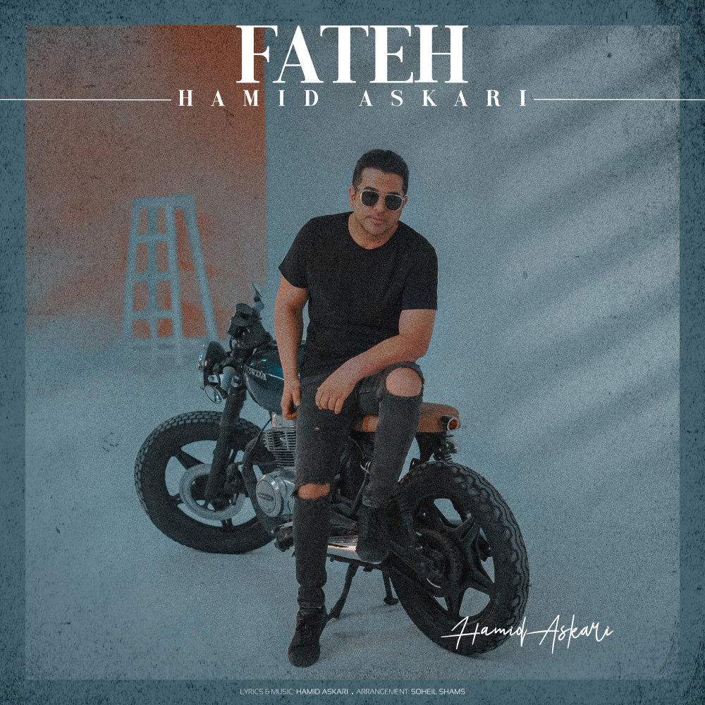 Fateh - Hamid Askari
