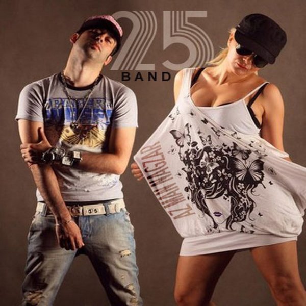 Az Man Nagzar - 25 Band