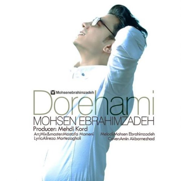 Dorehami - Mohsen Ebrahimzadeh