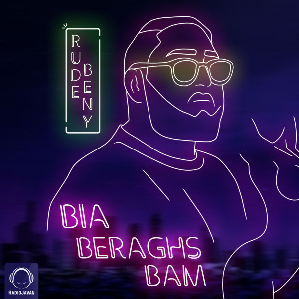 Bia Beraghs Bam - RudeBeny