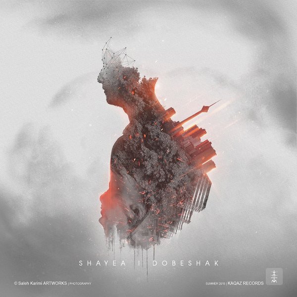 Doroogh (Ft Ho3ein) - Shayea