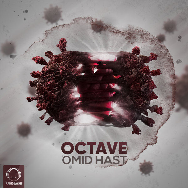 Omid Hast - Octave
