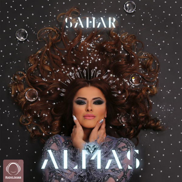Naro - Sahar