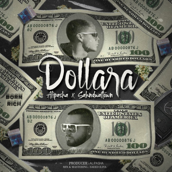 Dollara - Alipasha & Sahand Waltown