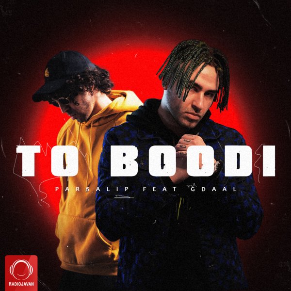 To Boodi (Ft Gdaal) - Parsalip