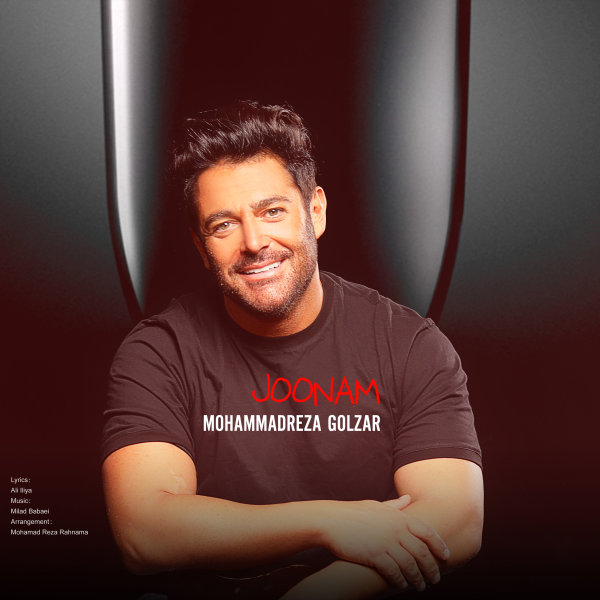 Joonam - Mohammadreza Golzar