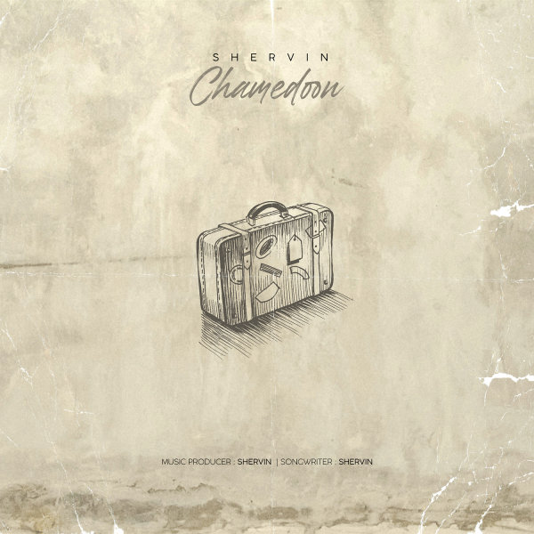 Chamedoon - Shervin Hajipour
