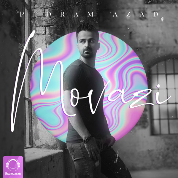 Movazi - Pedram Azad