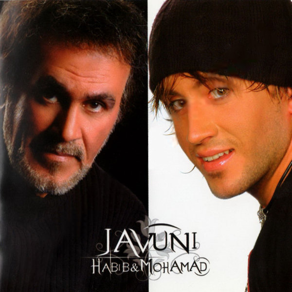 Nameh - Habib