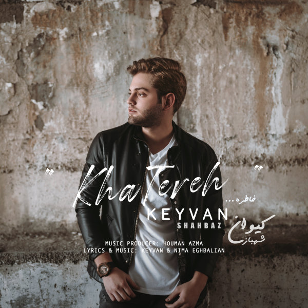 Khatereh - Keyvan Shahbaz