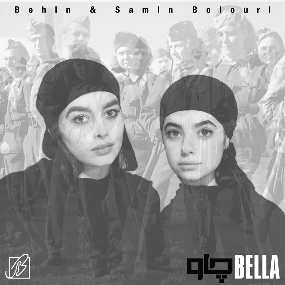 Bella Ciao - Behin & Samin