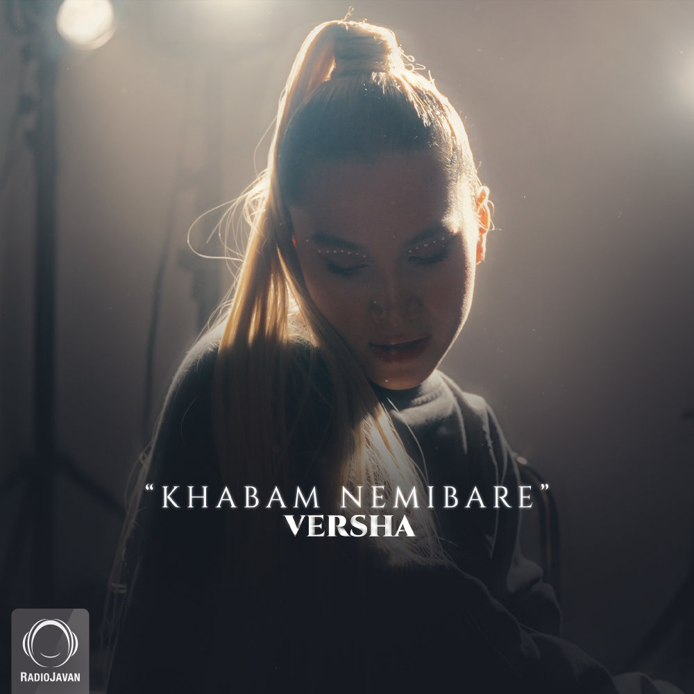 Khabam Nemibare - Versha