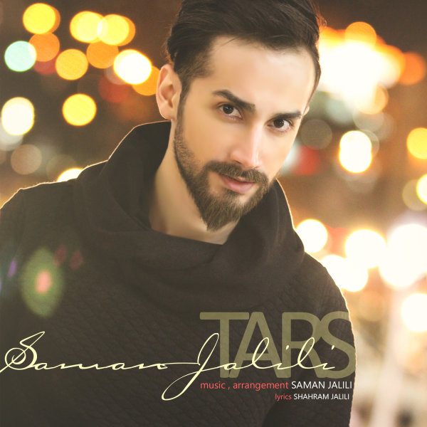 Tars - Saman Jalili