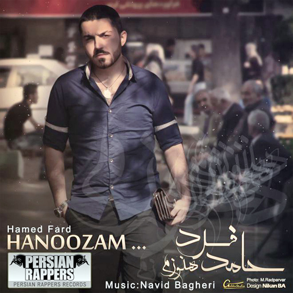 Hanoozam - Hamed Fard