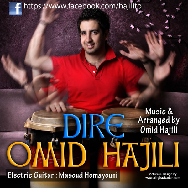 Direh - Omid Hajili