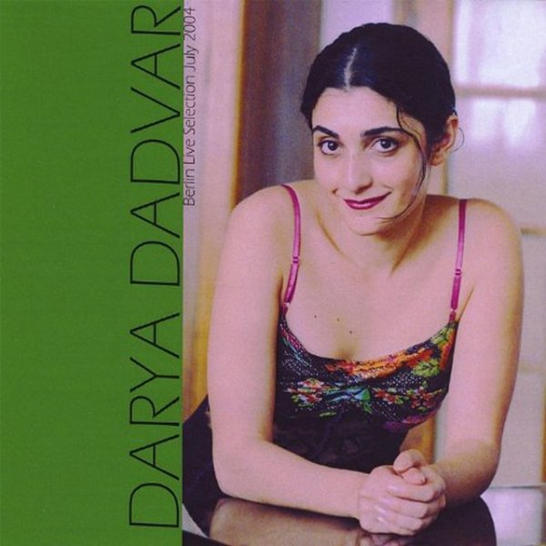 Dardimand - Darya Dadvar