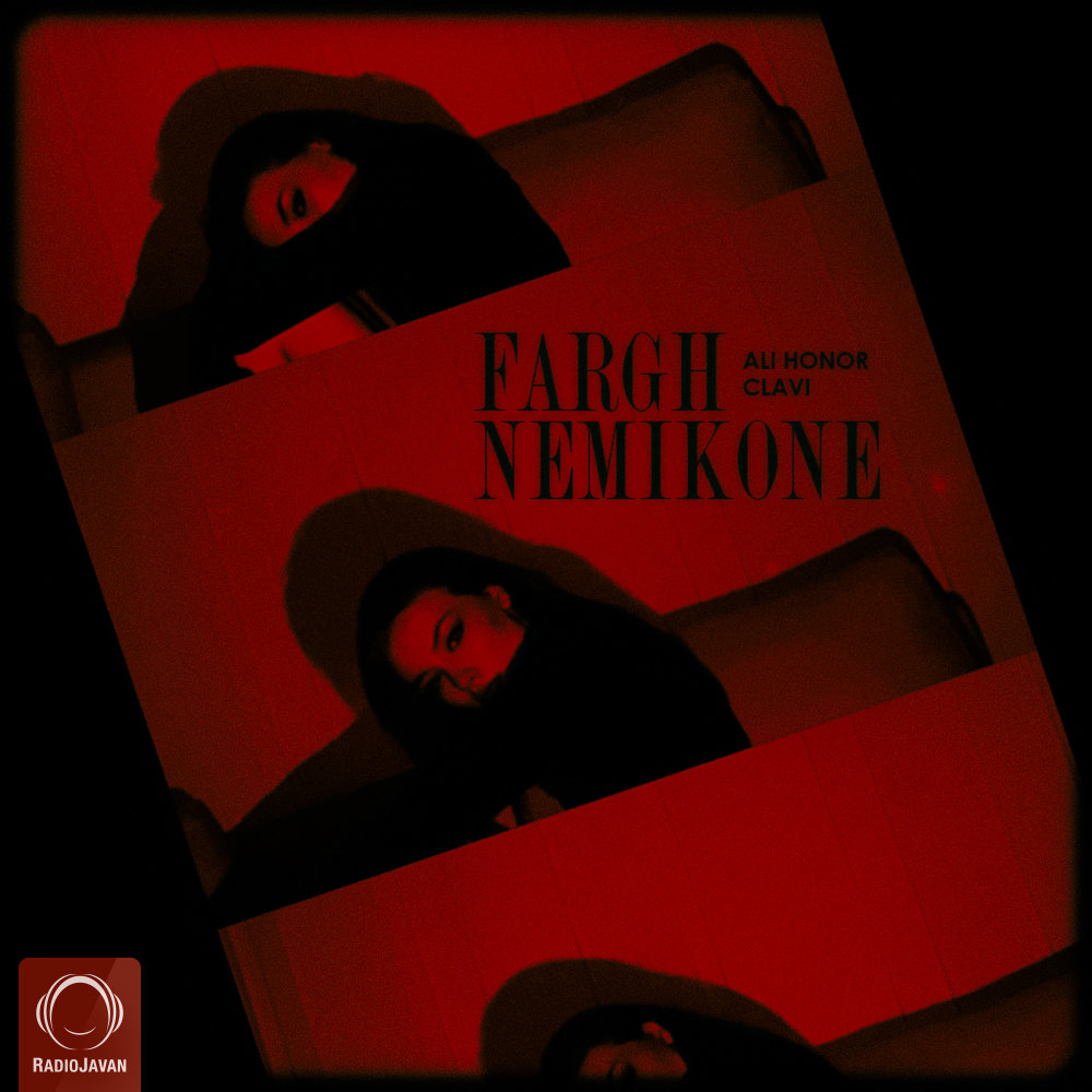 Fargh Nemikone - Ali Honor & Clavi