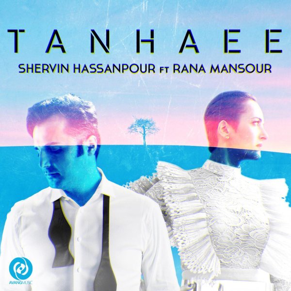 Tanhaee (Ft Rana Mansour) - Shervin