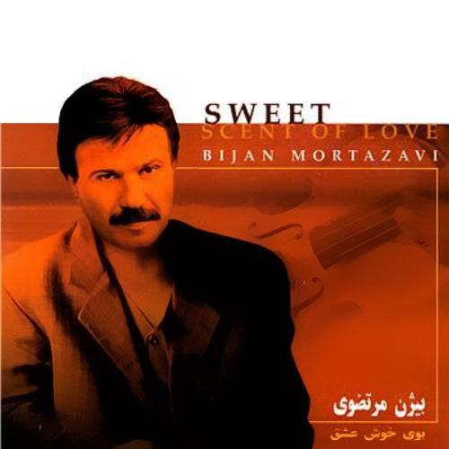 Lounge of Love - Bijan Mortazavi