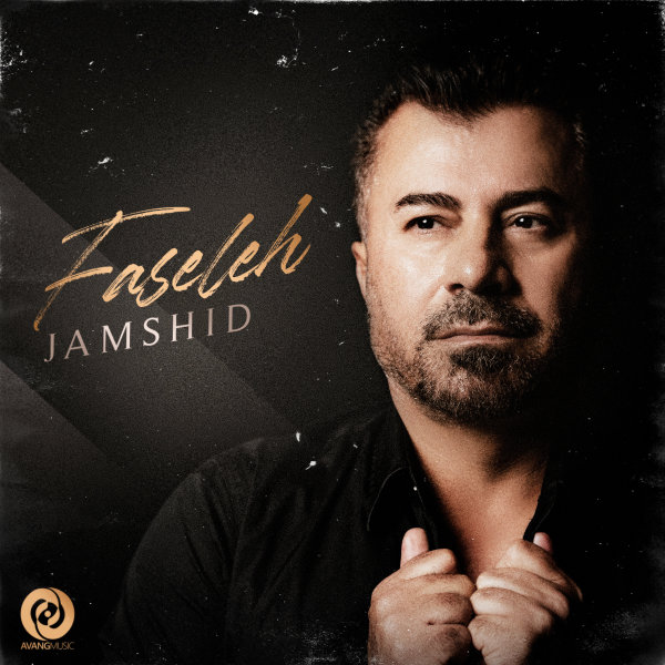 Faseleh - Jamshid