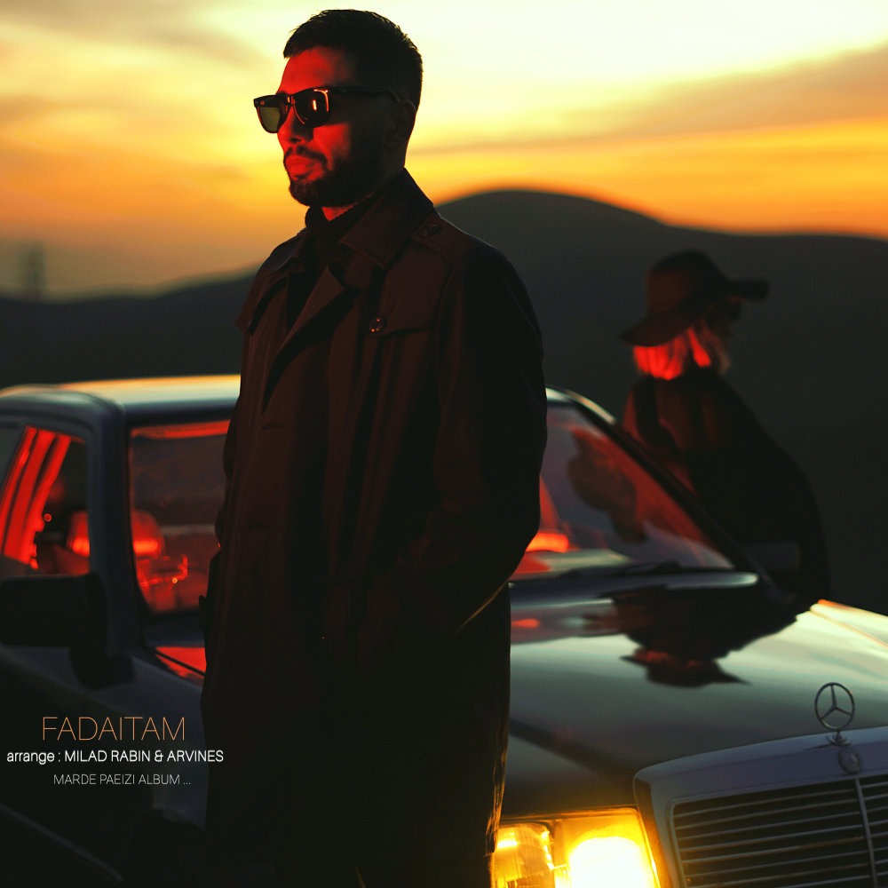 Fadaeitam - Yaser Binam