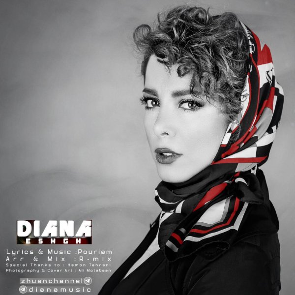 Eshgh - Diana